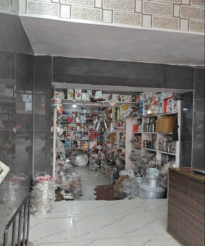 Kaushik Traders Shop Interior